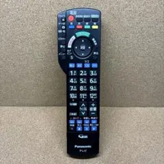 Item thumbnail for item 2e6d28a6-0d41-493e-ada3-f28e913069cd