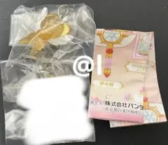 カードキャプターさくら　めじるしアクセサリー　ガチャ　夢の杖　ケロちゃん