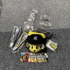 阪神タイガース ファングッズセット　q