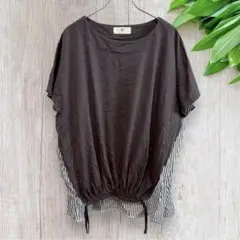 r.p.s カットソー Tシャツ ストライプ オーバーサイズ 裾ギャザー グレー
