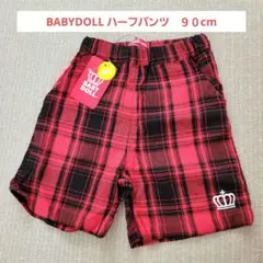 新品・タグ付き BABYDOLL　赤黒チェック柄　ハーフパンツ