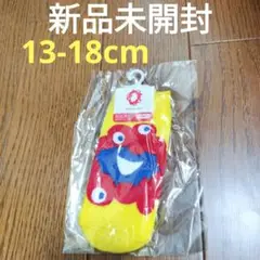 新品未開封 ミャクミャク キッズ 子ども 靴下 ソックス 13-18cm