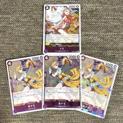ナミ &おナミ　ONE PIECE CARD THE BEST vol.2