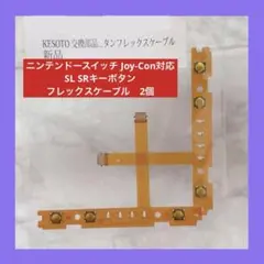 Item thumbnail for item 3652f362-43fe-49f0-909f-b78b808dc2e1