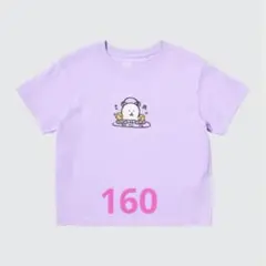 ちいかわ ユニクロTシャツ ✩︎⡱