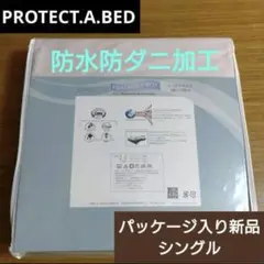 Item thumbnail for item 8e5fba1e-00dc-4cf4-8cde-6e9637cbd416