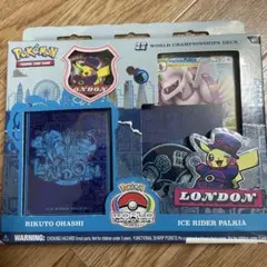 ポケモン ワールドチャンピオンシップWCS2022 コイン　ダメカン　未開封 新品未開封 WCS2022 ワールドチャンピオンシップデッキ ポケモン