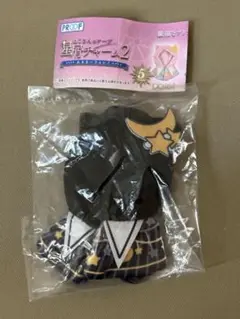 ガチャガチャ　ねこさんのケープ　星屑チャーム２　ブラック