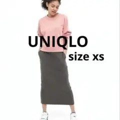 UNIQLO ウルトラストレッチアクティブナローマキシスカート