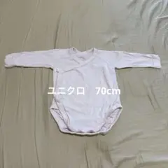 ホワイト 長袖 ベビー肌着 メッシュ