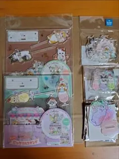 モフサンド　ピックリルスタンド　セット