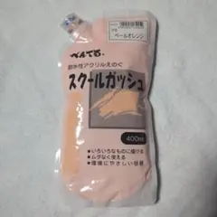 Item thumbnail for item fb64ba2a-b329-4155-a58b-472a09758a71