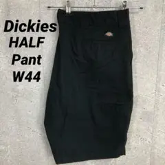 ディッキーズ　ブラック　ハーフパンツ　ショーツ　ビックサイズW44