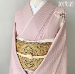 淡いお色目♪♪ 正絹 訪問着
