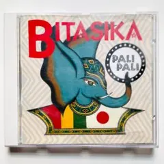 Bitasika – Pali Pali ビタシカ　BBモフラン　アフリカン