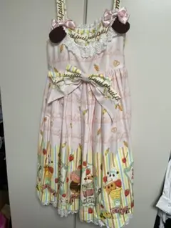 ベイビーザスターズシャインブライト ジャンパースカート モルカ