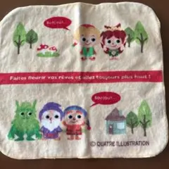 ひらかたパークキャラクター タオルハンカチ