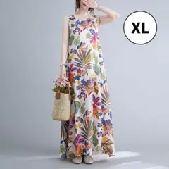 XL ノースリーブ ワンピース ロング マキシ ボタニカル 薄手 ホワイト 白