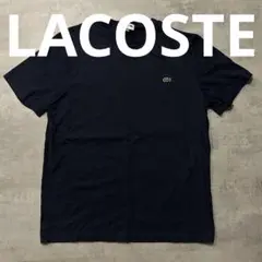 LACOSTE ラコステ　ネイビー コットン Tシャツ 刺繍ロゴ