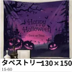 Item thumbnail for item c570b963-a5db-402e-9213-fb09249fad11