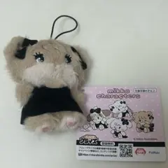 mikko characters BLACK RIBBON マスコット ラテ