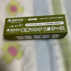 Item thumbnail for item cc7de962-d0b7-4e63-b8ee-6c0d91a7e7b4