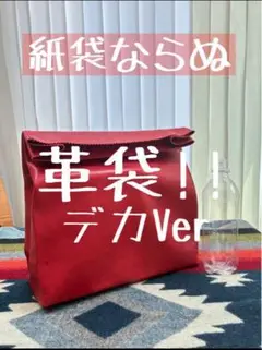 Item thumbnail for item 3df0f23e-f9ec-434e-ae9d-79f28d7eb96c