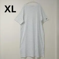 CYCLO XL 半袖ロングワンピース　白グレー