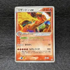 Item thumbnail for item 7aa65199-9007-4da0-99ba-34eec2f43847
