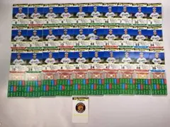 Item thumbnail for item 1fb1a868-f8c9-4a11-a0fe-eb48683a3779