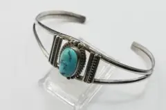 Item thumbnail for item 7a470814-0aeb-4356-a73a-e099ca42e283