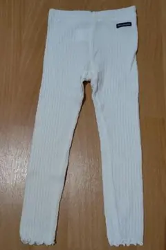 Item thumbnail for item d1b085b8-cc66-44d4-a6db-55c320ac4bde