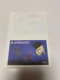 Item thumbnail for item 565ad8ab-92a7-433e-868e-79abbb50ed06