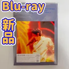 菅田将暉　LIVE TOUR クワイエットジャーニー　Blu-ray