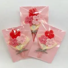 枯れない花束　ミニブーケ　セット　ピンク
