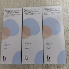 Item thumbnail for item 40a65968-8071-4804-af98-d50a80caf057