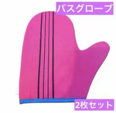 Item thumbnail for item ec5f2ba4-03ff-43a5-bc3f-e8fac28b294e