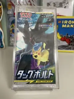 ポケモンカードゲーム　タッグボルト　未開封1パック