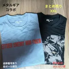 メタルギアソリッド リベンジェンス×UT Tシャツ まとめ売り XXL