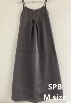 【美品】エスピービー SPB キャミワンピース　グレー　 M