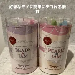 デコレーション　ペイント　ジャムイスト 不思議なペイント 5色セット×2