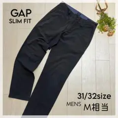 【ギャップ】♦︎スリムフィット GAP チノパン メンズM相当 ブラック 綿100