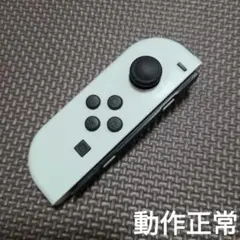 Nintendo Switch　ジョイコン　有機ホワイト
