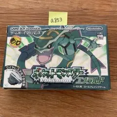 a853 ポケットモンスター エメラルド