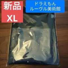 ユニクロ ドラえもん ルーヴル美術館 ルーブル美術館 XLサイズ