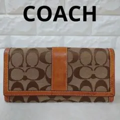 Item thumbnail for item 46e81d0b-649d-43a5-9424-94477d9f9eb6