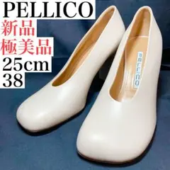 美品 新品未使用 箱付き PELLICO MILENA パンプス 美品 新品未使用 箱付き PELLICO MILENA パンプス