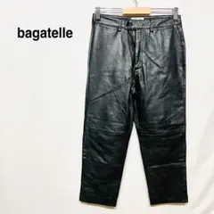 Item thumbnail for item af9b088a-a8fb-468a-bc22-1cbb8033ef5f