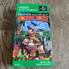 SUPER DONKEY KONG スーパーファミコン