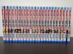 サカモトデイズ　1〜23巻　全巻セット